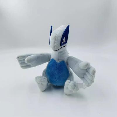 15 cm große Plüschpuppe Lugia Beast aus der Elf Fit-Serie