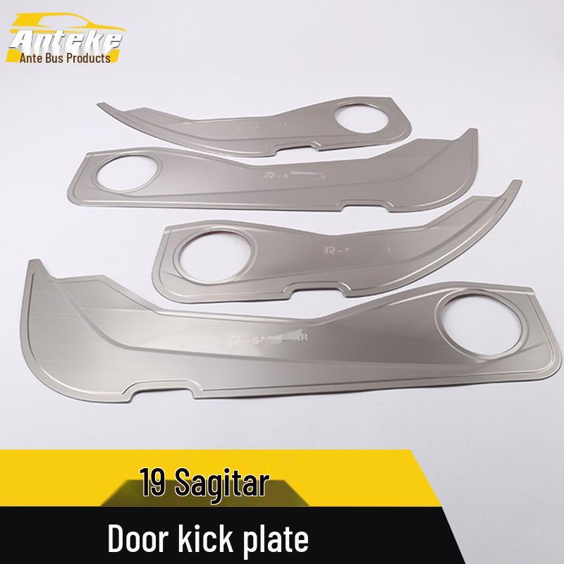 Sagitar Door Panel and Armrest Anti-Kick Decorative Accessories, Compatible with 19 Models