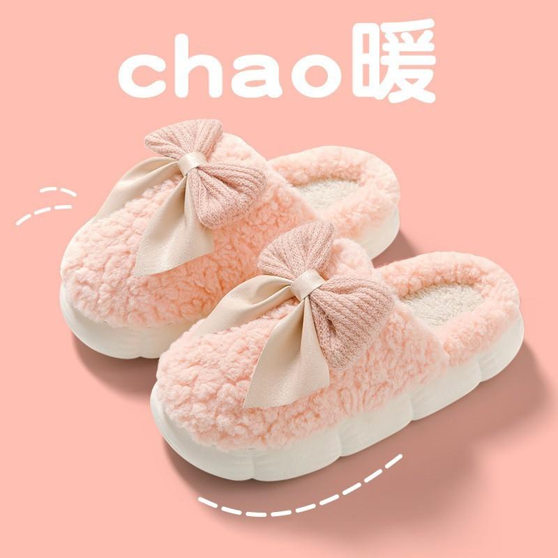 Cotton slippers women wear in autumn and winter new fashion thick bottom warm plush cotton drag women