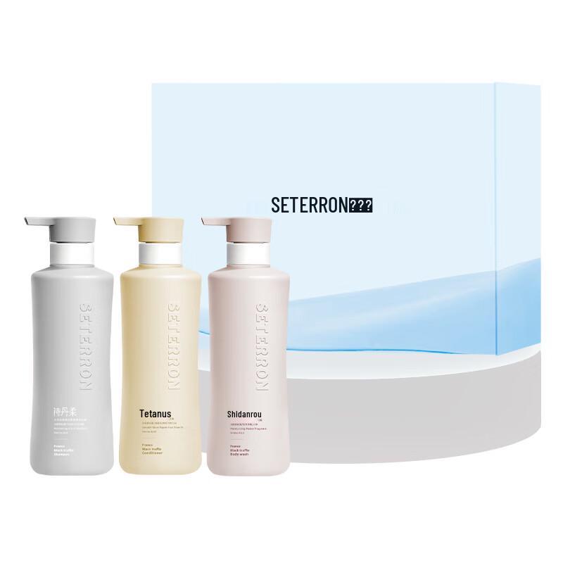 

SETERRON Plant Extract Moisturizing 3-Piece Gift Set