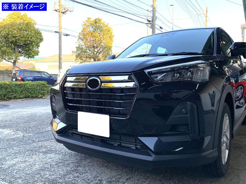 BRIGHTZ Finish Stainless Steel Plated Front Grille Panels for Toyota Rocky Ultra-Mirror (4-Piece Set) A200A/A210A [GRI-COV-M-074]