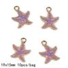 9-12Pcs Multi-Styles Starfish Shell Conch Crown Enamel Charms Pendant For Jewelry Making DIY Bracelet Necklace
