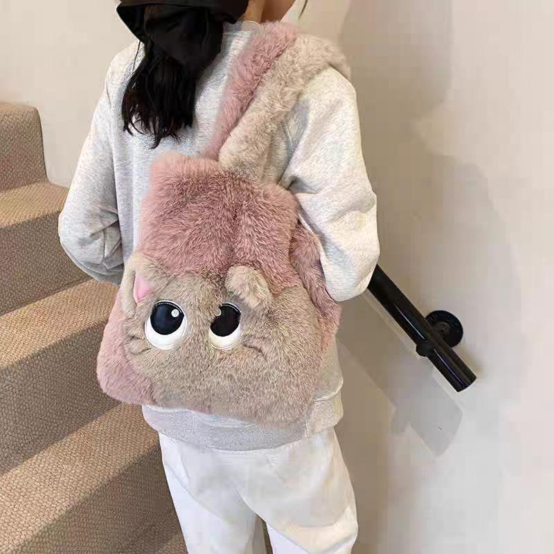 Women's Autumn & Winter Plush Cat Shoulder Tote: Creative Cartoon Color-Block Embroidered Handbag