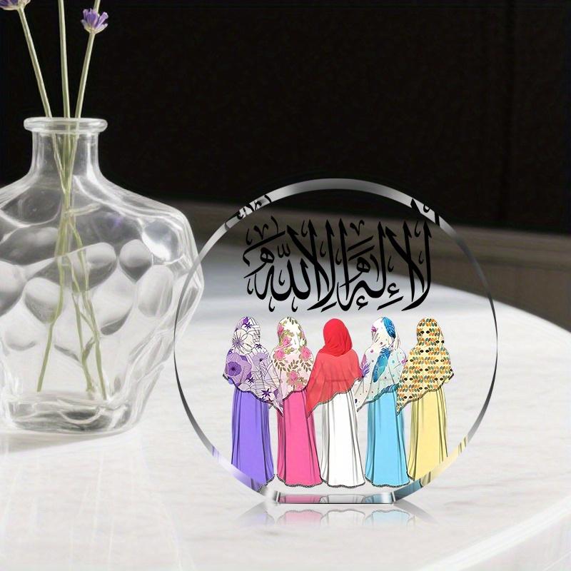2D Flat, "There Is No God But Allah" Acrylic Desktop Decoration Plaque, Suitable for wall Decoration, porch, Room, Villa, accents Home, Hallway, or Wo