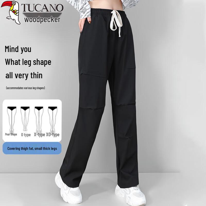 Woodpecker Women's High-Waist Drawstring Cargo Pants