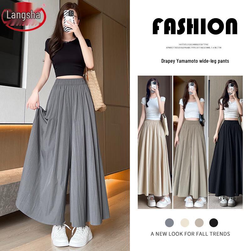 Women's Japanese Style High-Waist Wide-Leg Skirt Pants