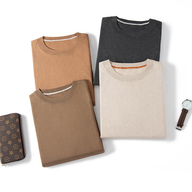 Men's Luxury Silk Cashmere Blend Short Sleeve T-Shirt