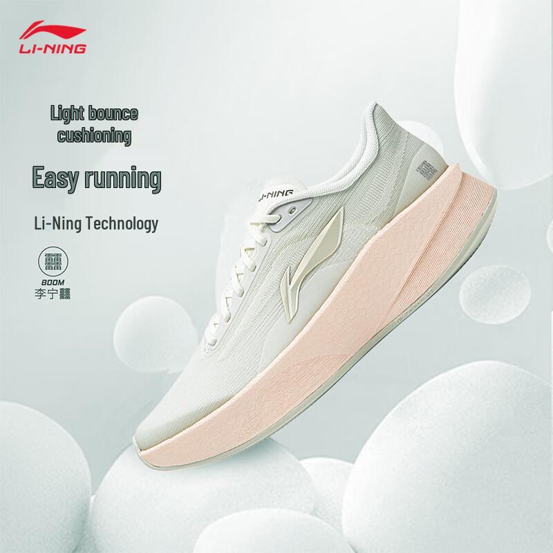 Li-Ning Shadow Women's Running Shoes ARBW008