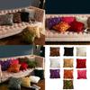 Pillow Cover 42x42cm Soft Decorative 3D Leaf Cushion Case Unique Touching For Sofa Couch Bed In Living Room