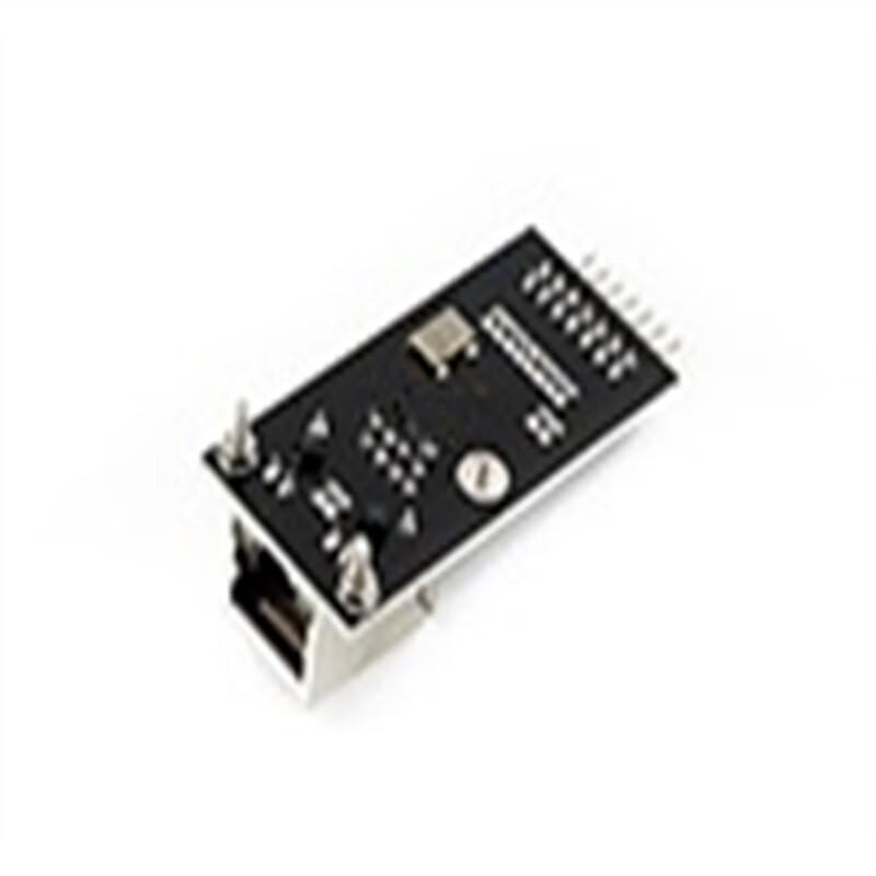KAIYUANDA LAN8720 RMII Ethernet Module
