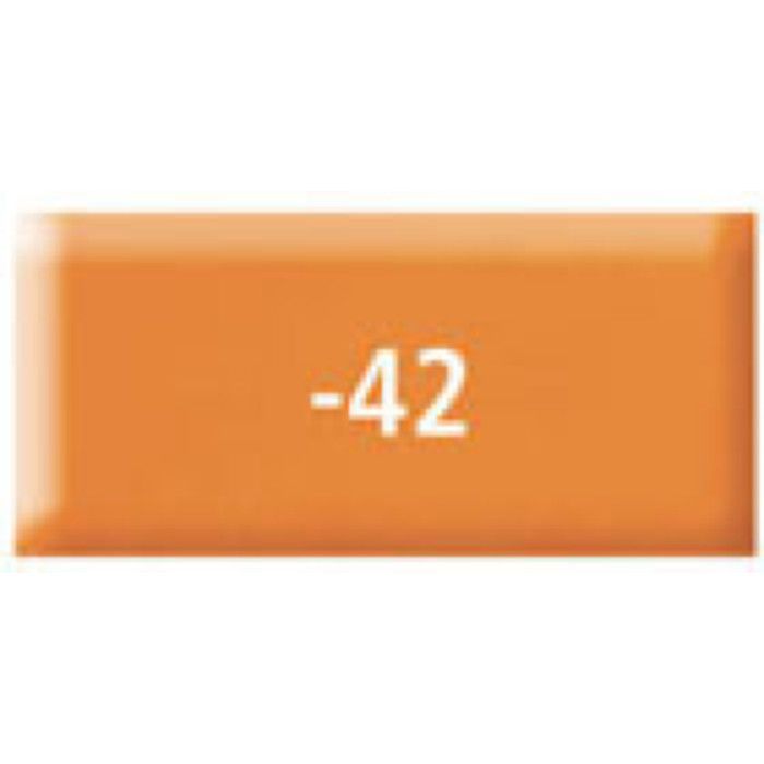 Pâte polymère - Fimo - Mandarine n°42 - 454g - Facile à manipuler - Idéale pour débutants