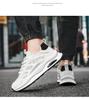 Men's Trendy White Mesh Sneakers - Breathable, Thick-Soled, Casual Dad Shoes