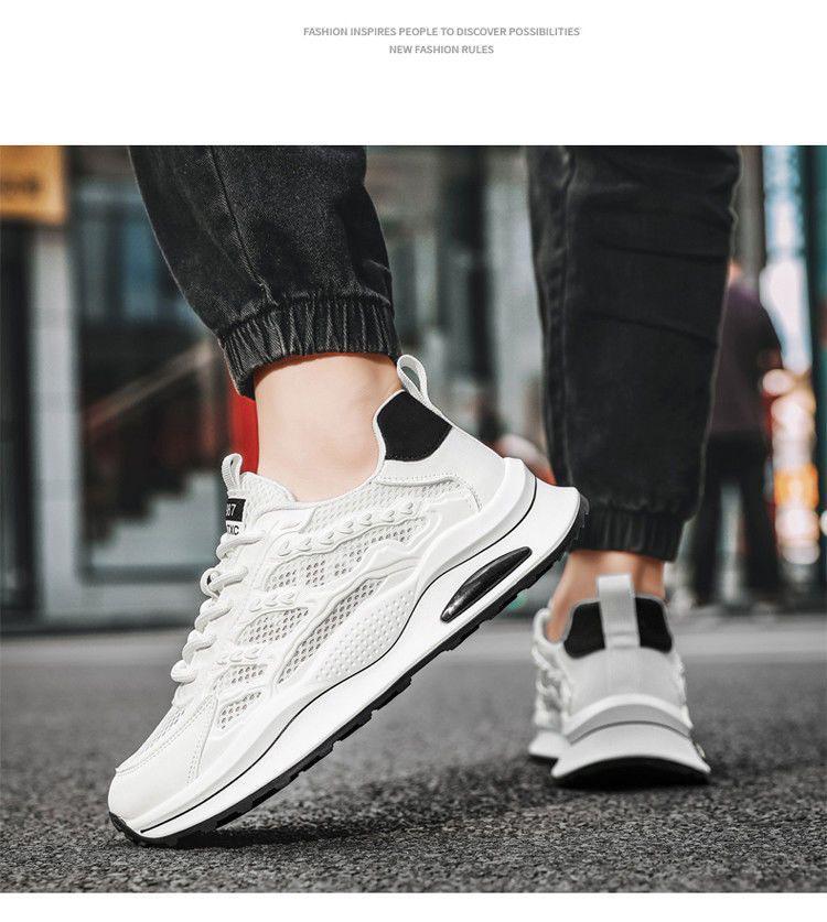 Men's Trendy White Mesh Sneakers - Breathable, Thick-Soled, Casual Dad Shoes