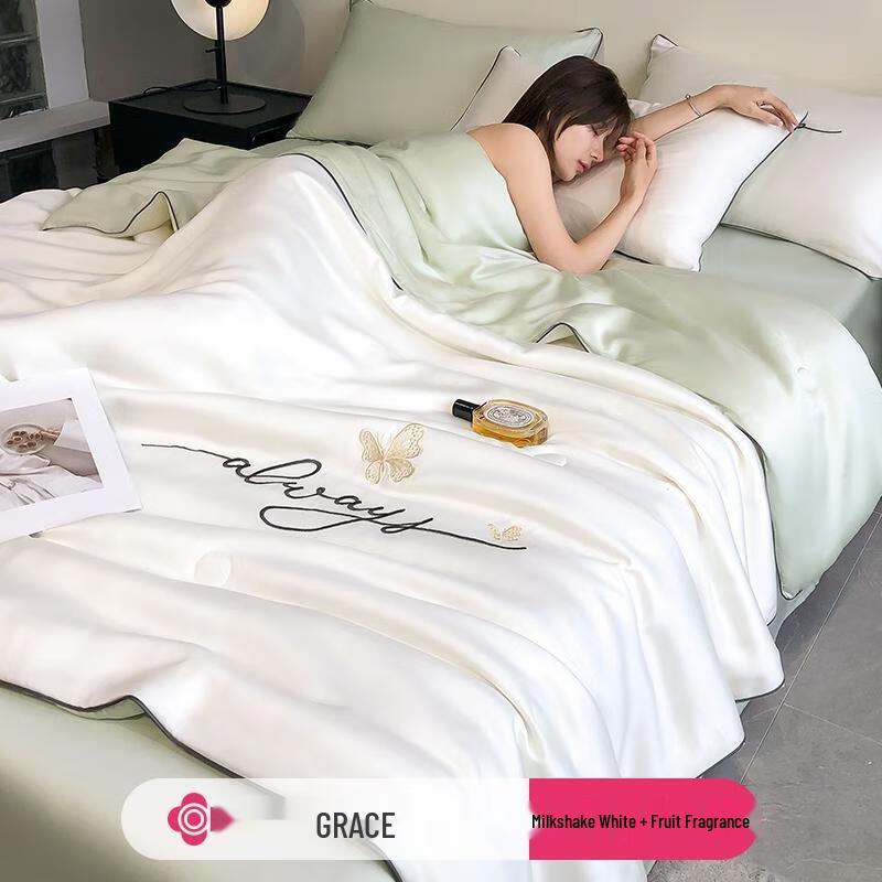 

Jieliya Ice Silk Summer Quilt