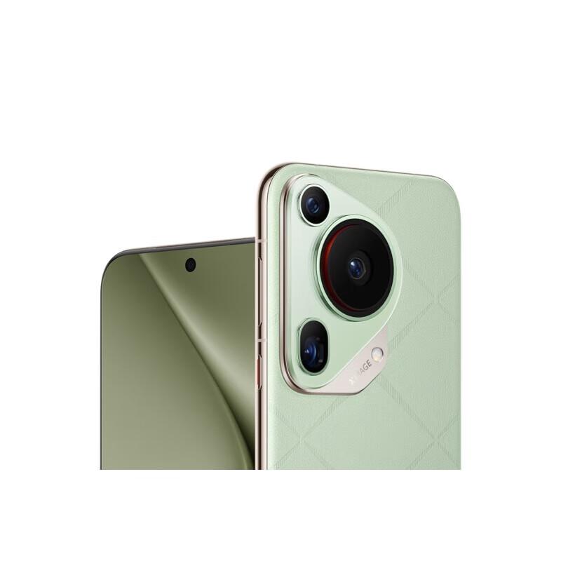 

HUAWEI Pura 70 Ultra Smartphone (CN version)
