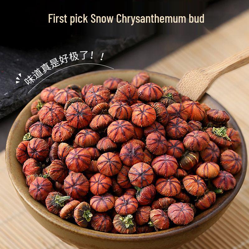 Kunlun Snow Chrysanthemum 500g - Tianshan Xinjiang Chrysanthemum
