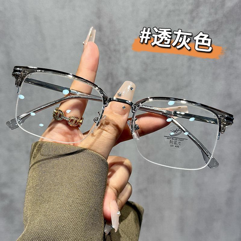Retro fashion square frame metal glasses frame male ruffian handsome half frame eyebrow frame can be equipped with myopia anti-blue light glasses