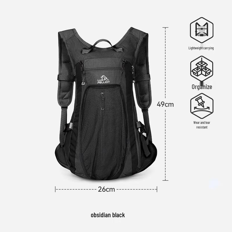 Pelliot Outdoor Sport Color-block Backpack