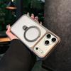 Luxury Metal Magnetic Bracket Case For IPhone 17 16 15 14 13 Pro Max PLus For Magsafe Wireless Charging TPU Soft Frame Cover