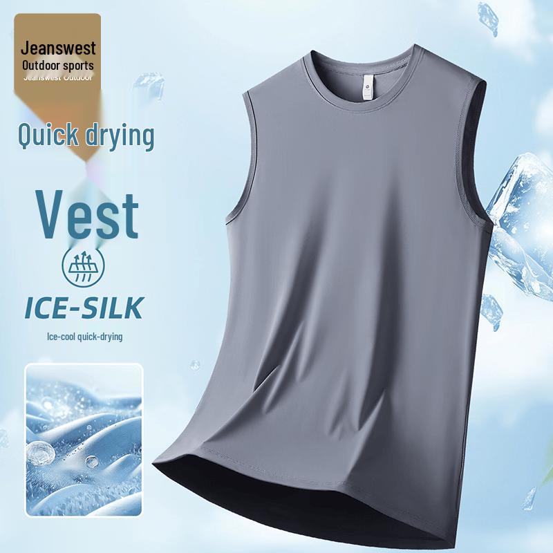 Jeanswest Men s Ice Silk Quick Dry Outdoor Sports Vest L
