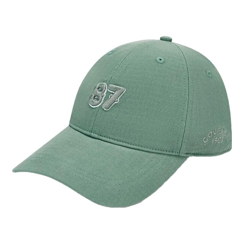 

Xtep Unisex Simple Versatile Outdoor Sports Baseball Cap One Size