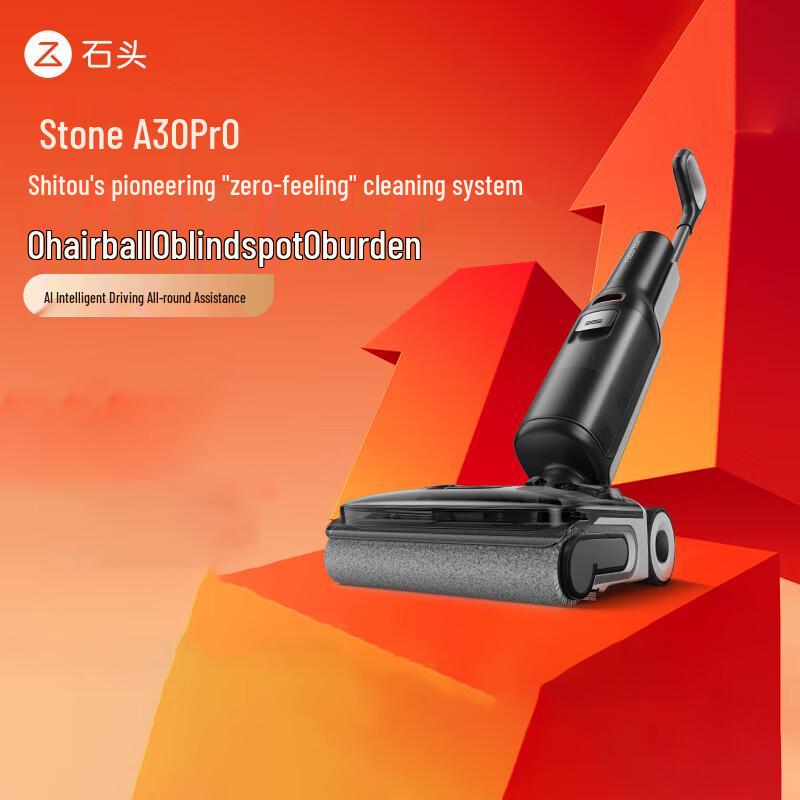 Roborock A30 Pro AI Smart Floor Washer