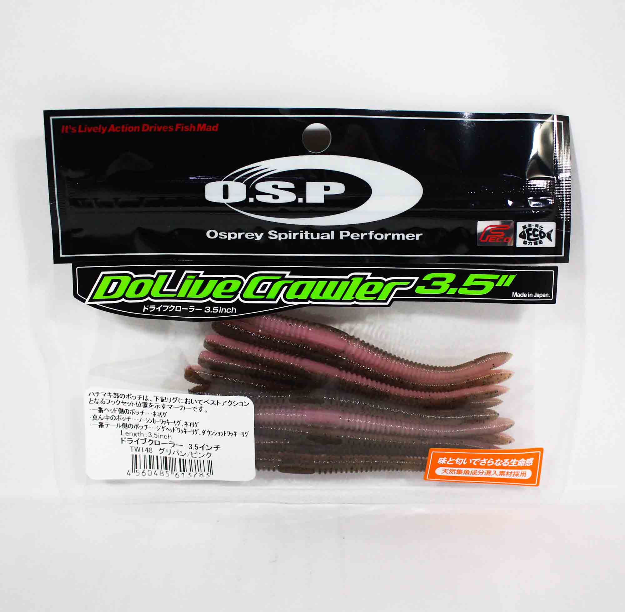

OSP Soft Lure Dolive Crawler 3,5 дюйма TW-148 (3783)