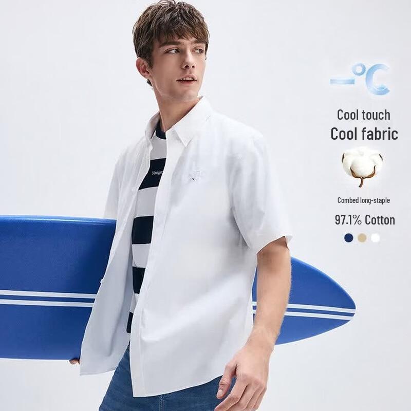 Navigare Men s Summer Loose Fit Short Sleeve Shirt XL