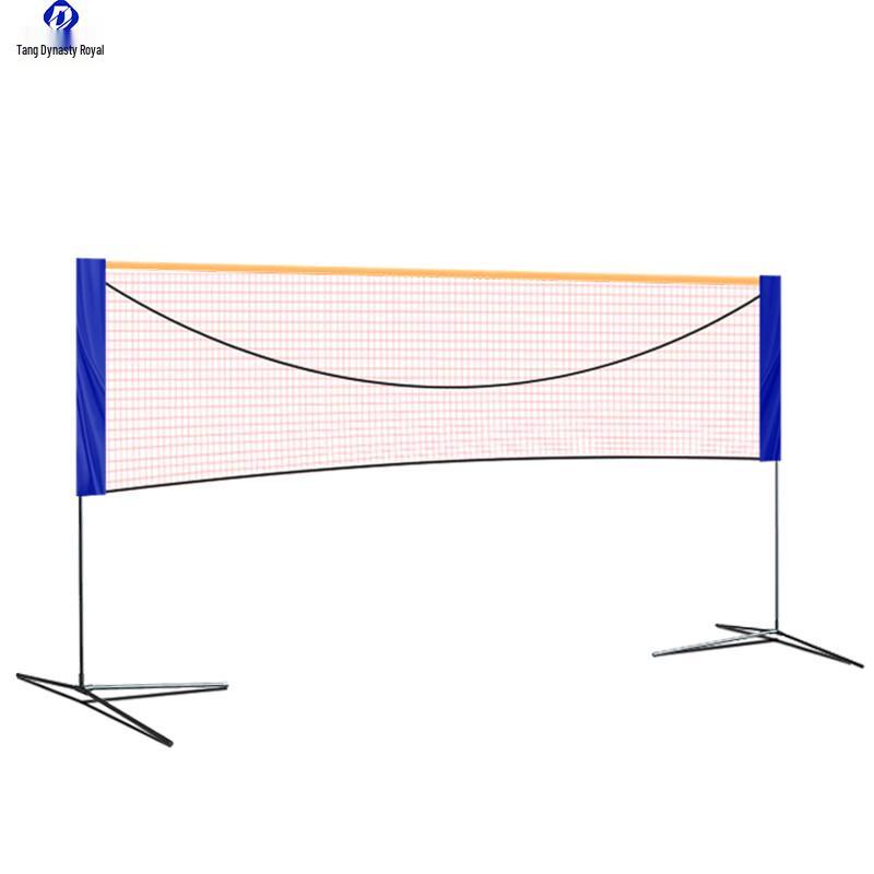 Datangyu Portable Folding Badminton Net Rack