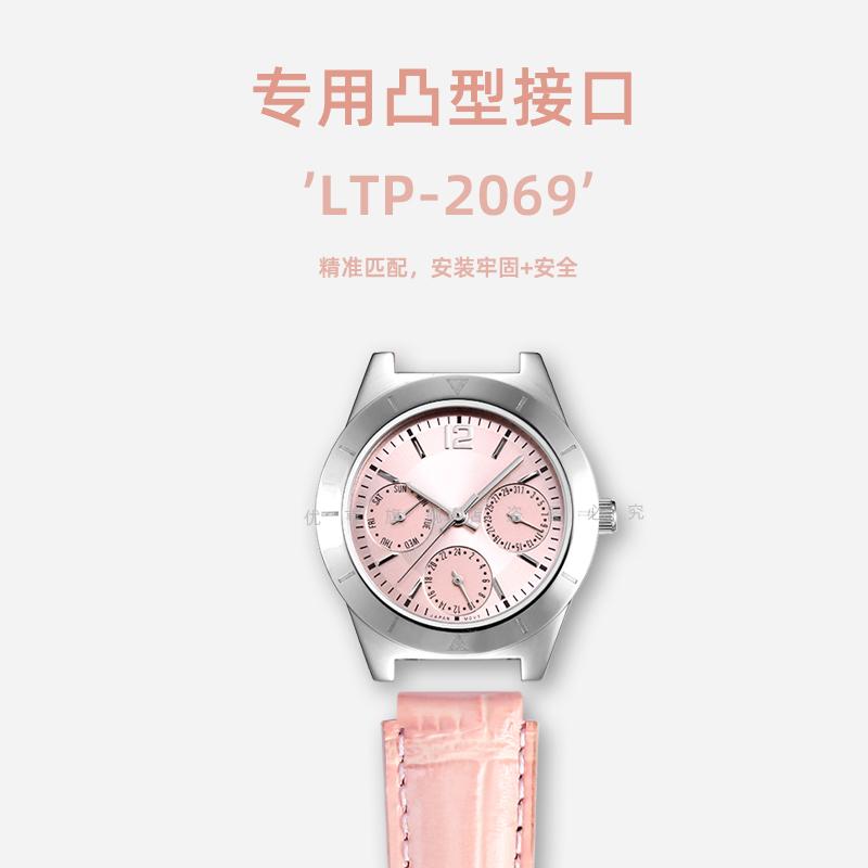 Pulseira de couro genuíno para relógio feminino Casio LTP-2069 LTP-V007 V300 VT01 com pulseira convexa 14mm