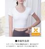DAYCLOSET Yoga Top with Short yoga151 Women's Cups, Sleeves, Stretch, Lightweight, (L, Blue)