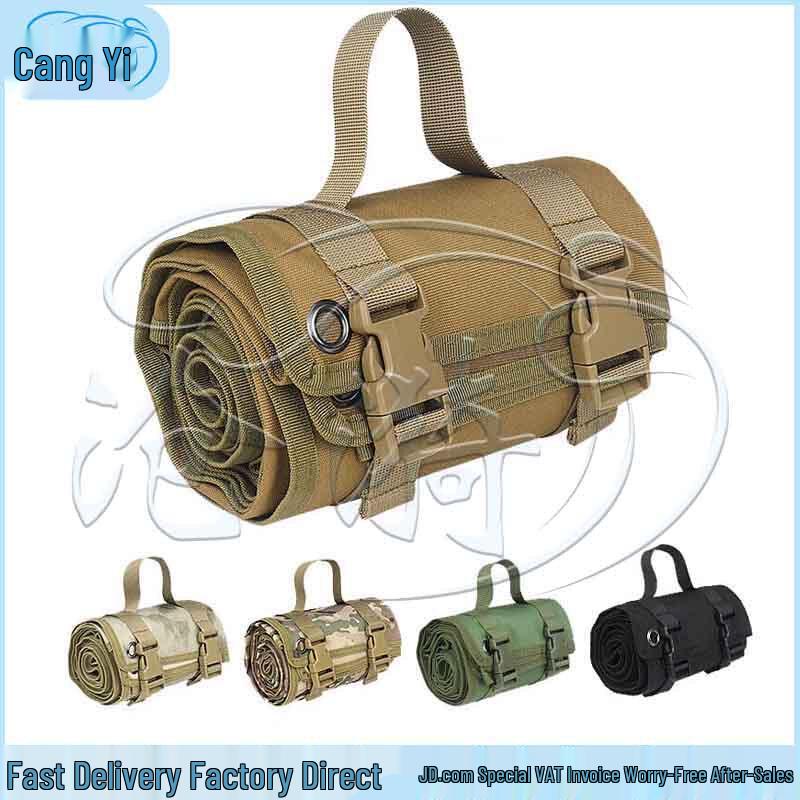 Cangyi Outdoor CP Camouflage Foldable Mat