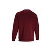 Under Armour x LIXIAOLONG,LIANMINGKUAN UA Sweatshirt Men's Flame Red 1383110-625