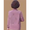 Elegant Embroidered Spring & Autumn Jacket for Moms - Fashionable Casual Trench Coat for Middle-Aged and Elderly Women
