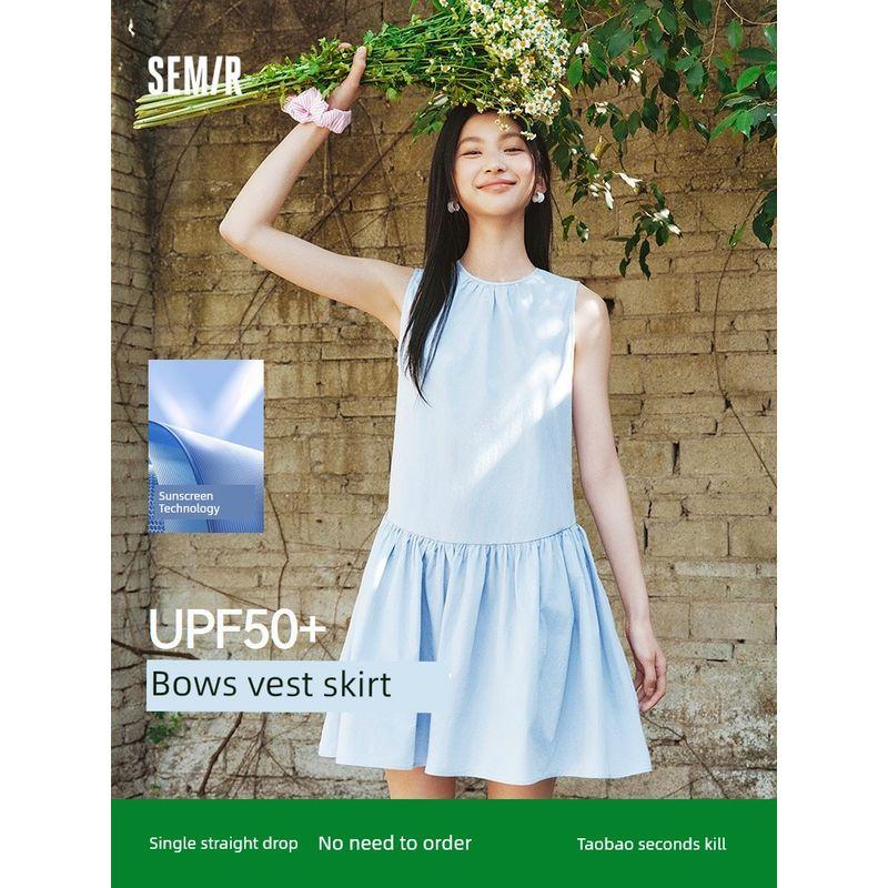 

Senma Dress Women Sun-Proof Vest Dress Gentle Sweet 2025 Summer New Bow A Word Short dress Girlish This White 10102 150/76A/XS
