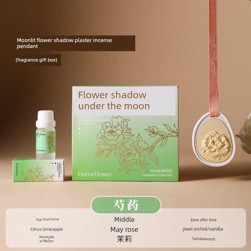 

Moonlight Flower Shadow Aromatherapy Pendant Indoor Long-Lasting Car Fragrance Essential Oil Diffuser Stone Gift Box Creative Gift Pendant Yellow Peony (Gift Box)(With 10ml Essential Oil)