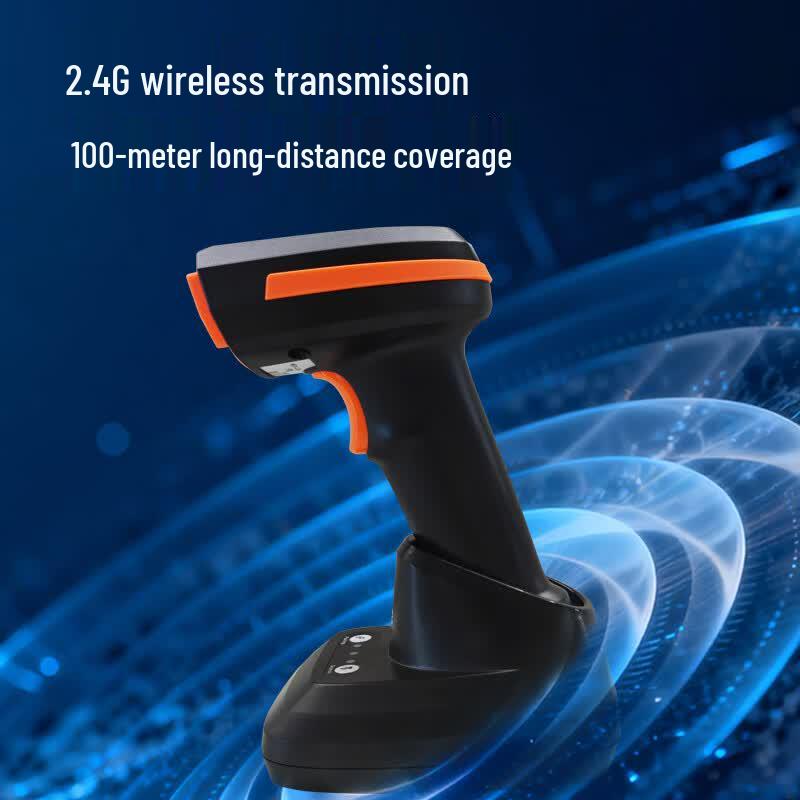 GEPAD AI Industrial Wireless 2D Barcode Scanner