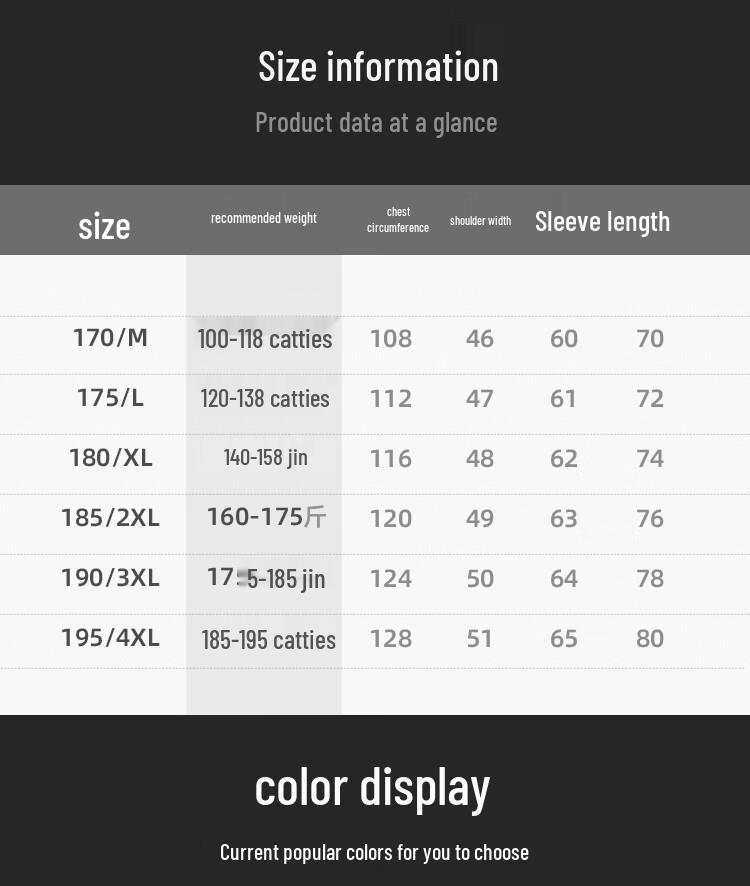 Men's Business Casual Hooded Jacket