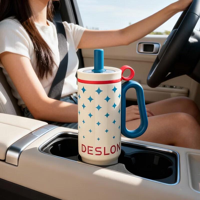 DESLON 1150mL Insulated Tumbler