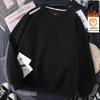 Men's Versatile Round Neck Loose Pullover Hoodie - Plus Velvet Long Sleeve, Autumn/Winter.