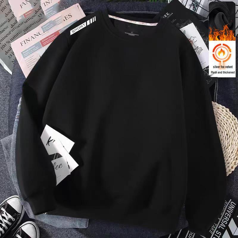 Men's Versatile Round Neck Loose Pullover Hoodie - Plus Velvet Long Sleeve, Autumn/Winter.