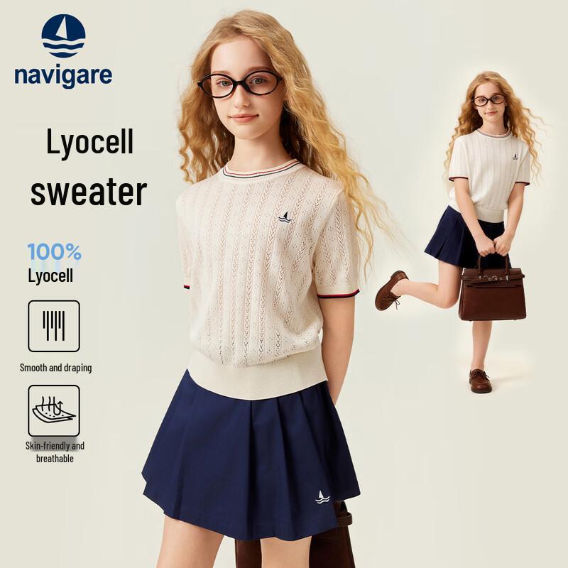 Navigare Girls  Short Sleeve Knit T-Shirt 150
