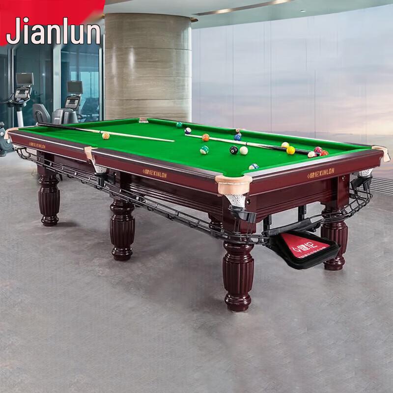 JEEANLEAN Standard Home Chinese 8-Ball Pool Table