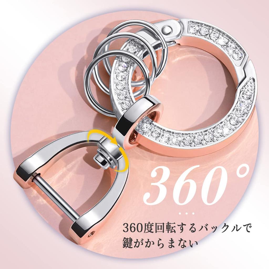 MKMC Women's Key Ring, Sparkly Design, For Cars, Home, Bicycles, Keys