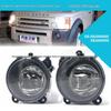 Сумісні протитуманні фари для Land Rover Discovery, Discovery 3, Range Rover Sport L322 06-09 (Частина №: XBJ000080, XBJ000090)