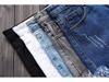 2020 Smoke Gray Ripped Button Denim Shorts for Women - Plus Size, Slimming Wide-Leg Raw Edge Hot Pants