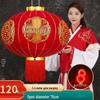 2025 Chinese Wedding Xi Character Red Lantern for Outdoor Balcony or Front Door Decoration