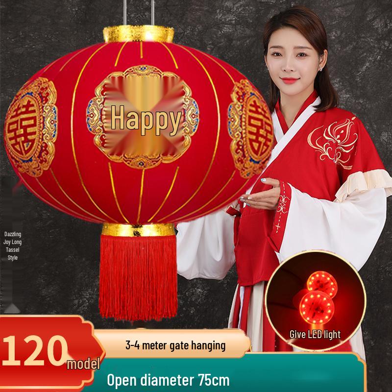 2025 Chinese Wedding Xi Character Red Lantern for Outdoor Balcony or Front Door Decoration