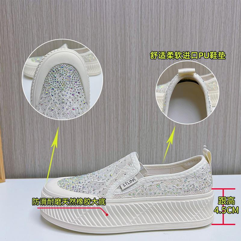 Rhinestone Fisherman Shoes Women's 2025 Summer New One-pedal Commuting Single Shoes Casual Versatile Women's Shoes Breathable Little White Shoes