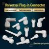 Water Purifier Plug Hard Insert Rod with Quick Connector for 2-3mm PE Pipe - Straight Elbow Pipeline Adapter (4 Leide Zhu)